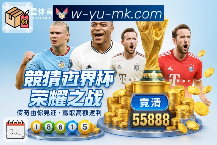 mk体育十年产品演进时间线