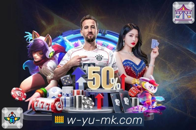 体育直播数据亮点 3